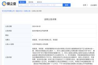 必威手机app下载官网苹果截图1