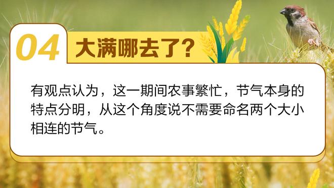 必威手机app下载官网苹果截图2