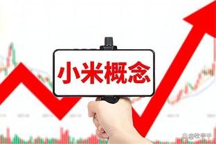 记者：拉齐奥给安德森开300万欧税后年薪，持续到2028年